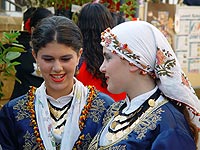 Folk Dancing Costume
