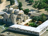 St Barnabas Monastery from Air