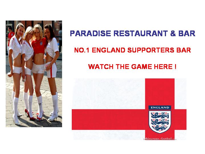 Switzerland v England EURO 2012 Q/F at PARADISE - Catalkoy Coast Road