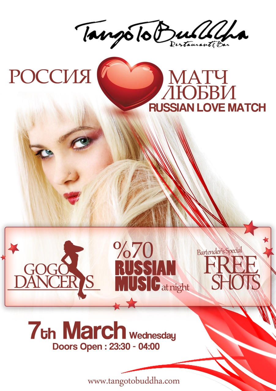 RUSSIAN LOVE MATCH at TANGO TO BUDDHA