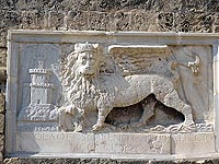 Stone Lion in Othello Castle